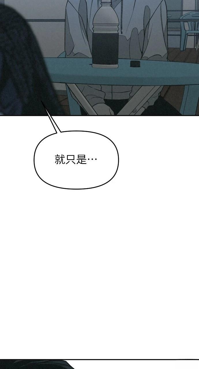 第22话16