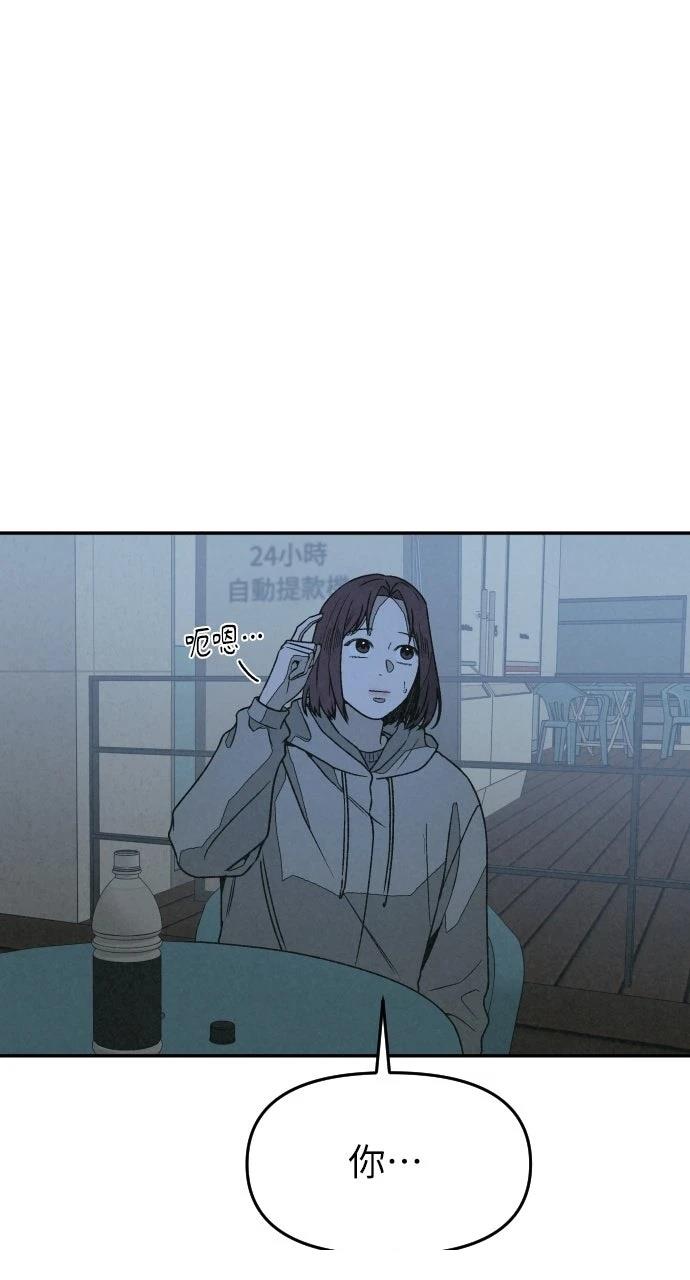 第22话19