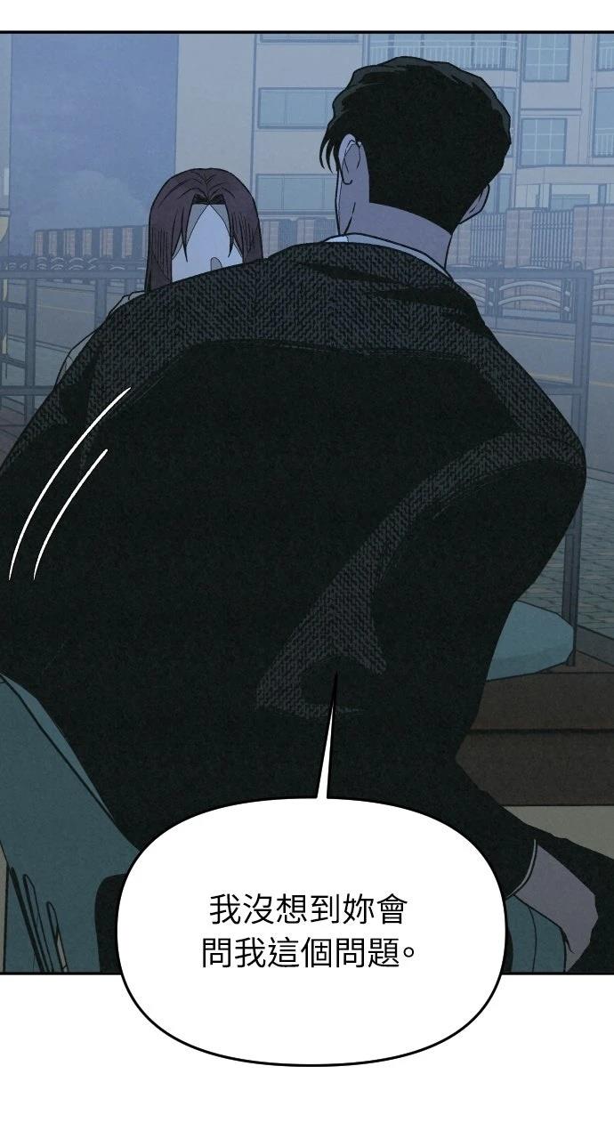 第22话22