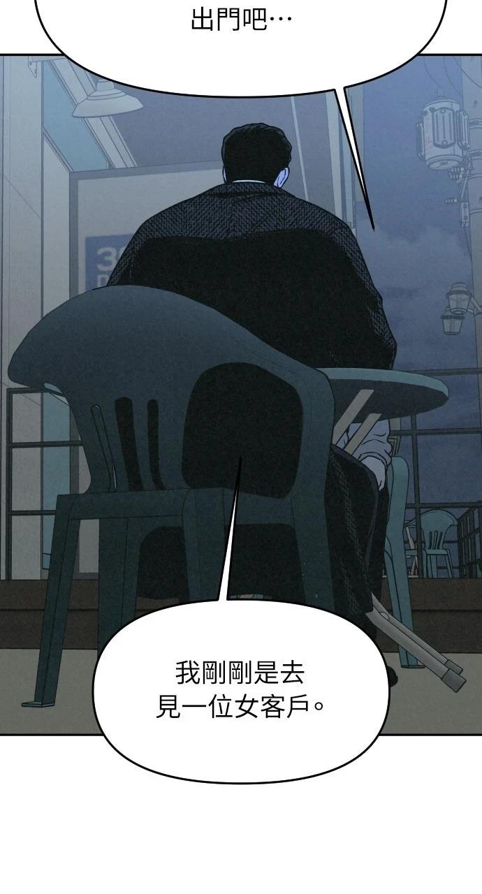 第22话27