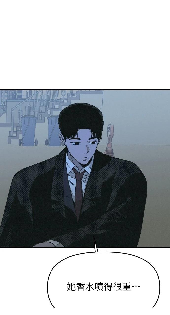 第22话28
