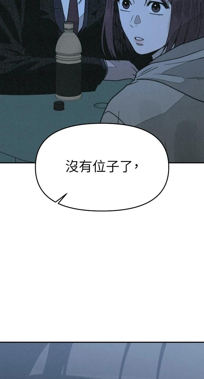 第22话35