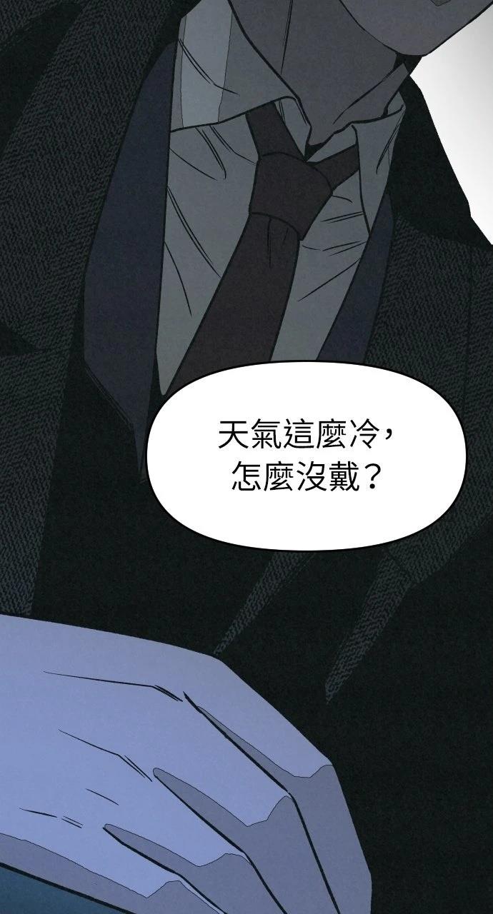 第22话42