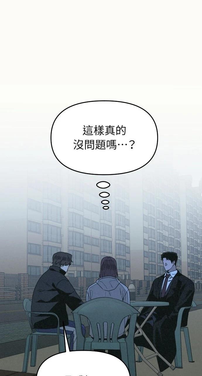 第22话51