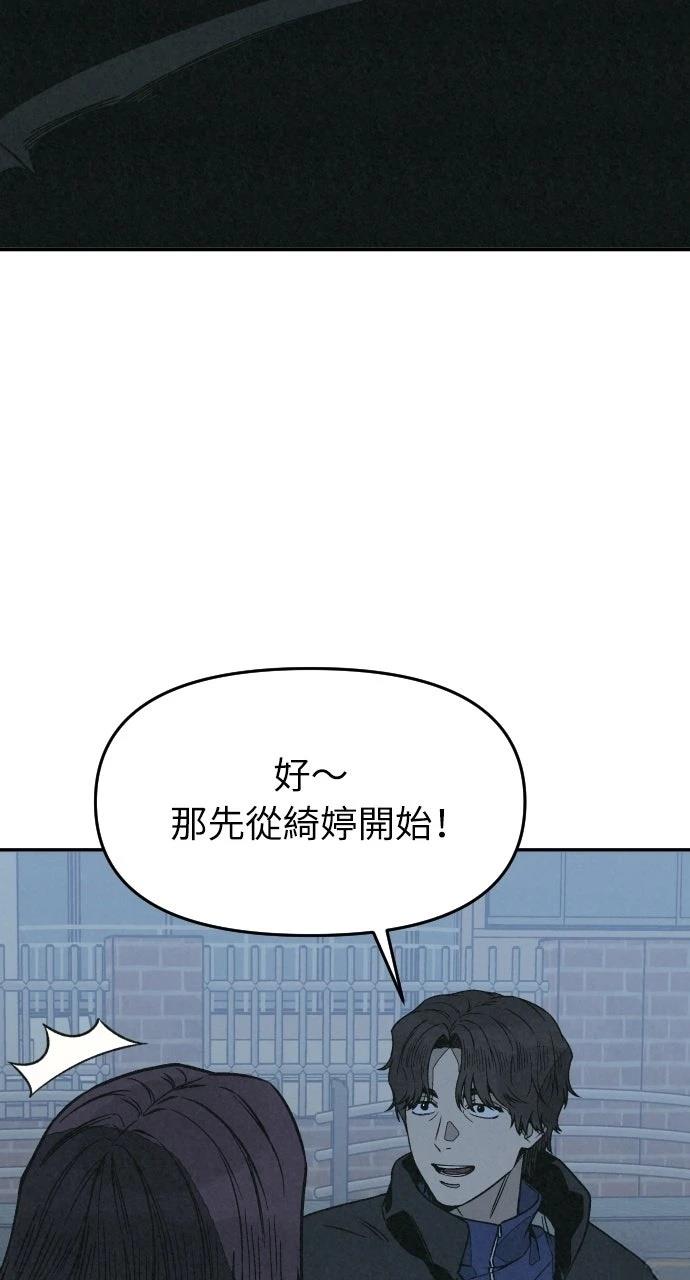 第22话55