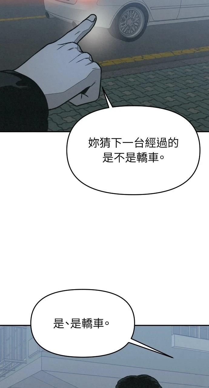 第22话57