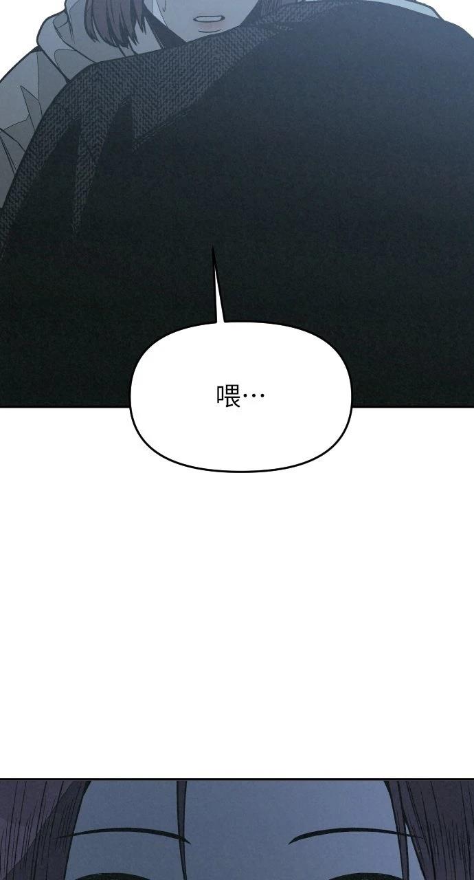 第22话6