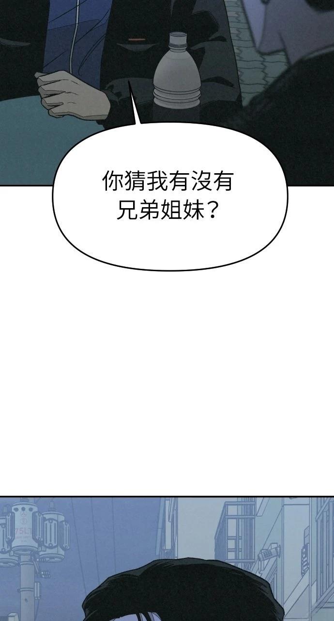 第22话60