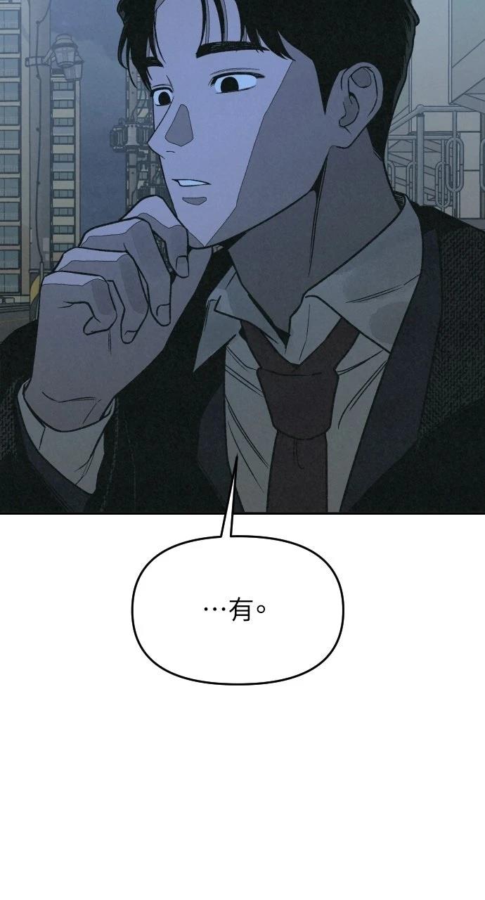 第22话61
