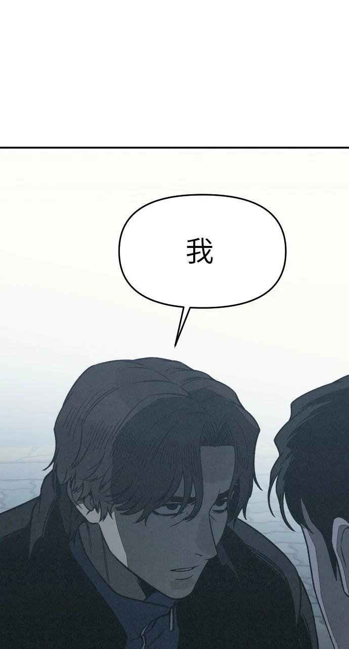 第22话67