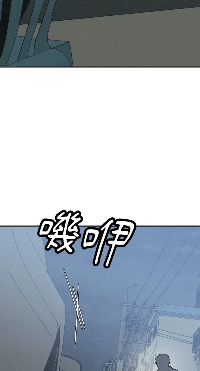 第22话92
