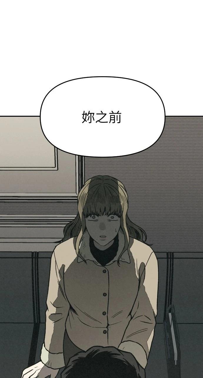 第25话100