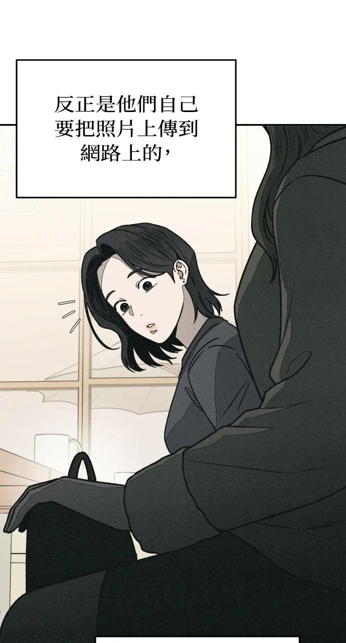 第25话17
