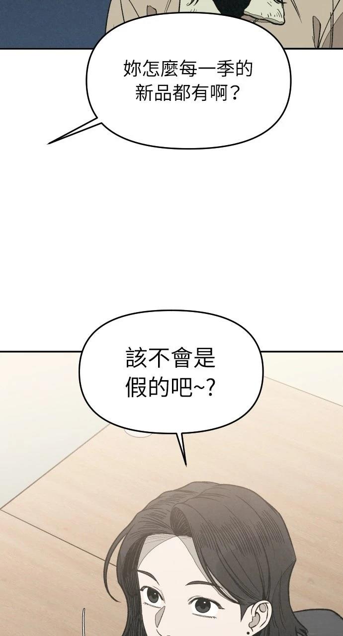 第25话21