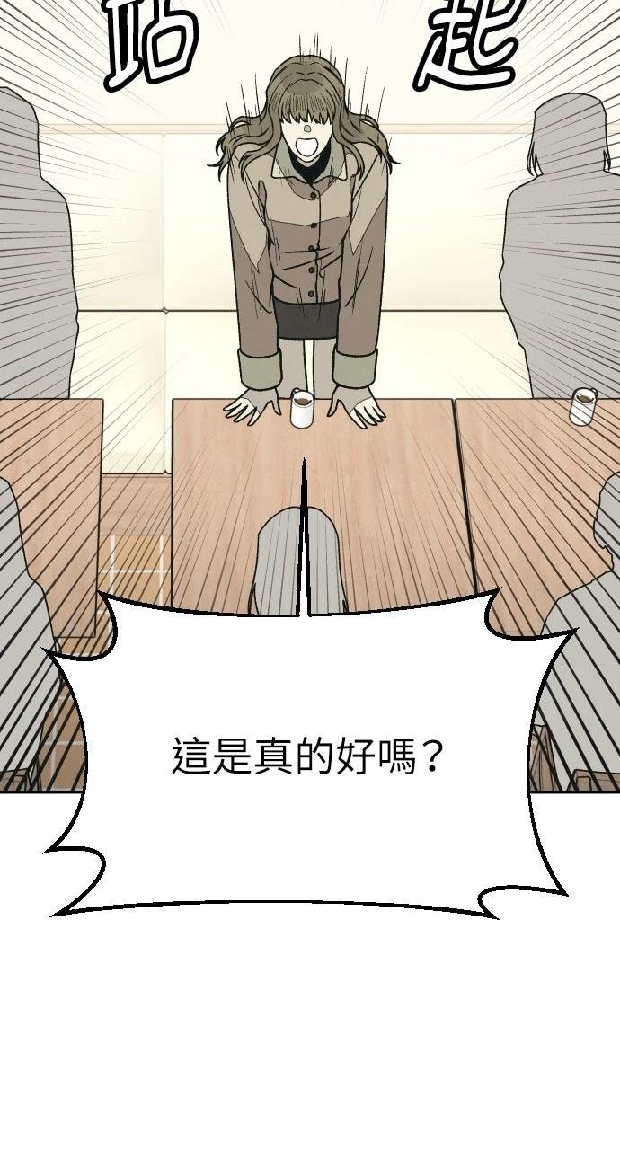 第25话25