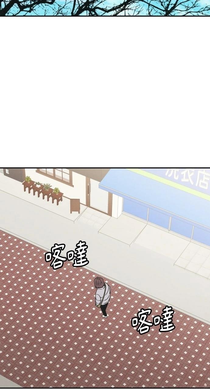 第25话56