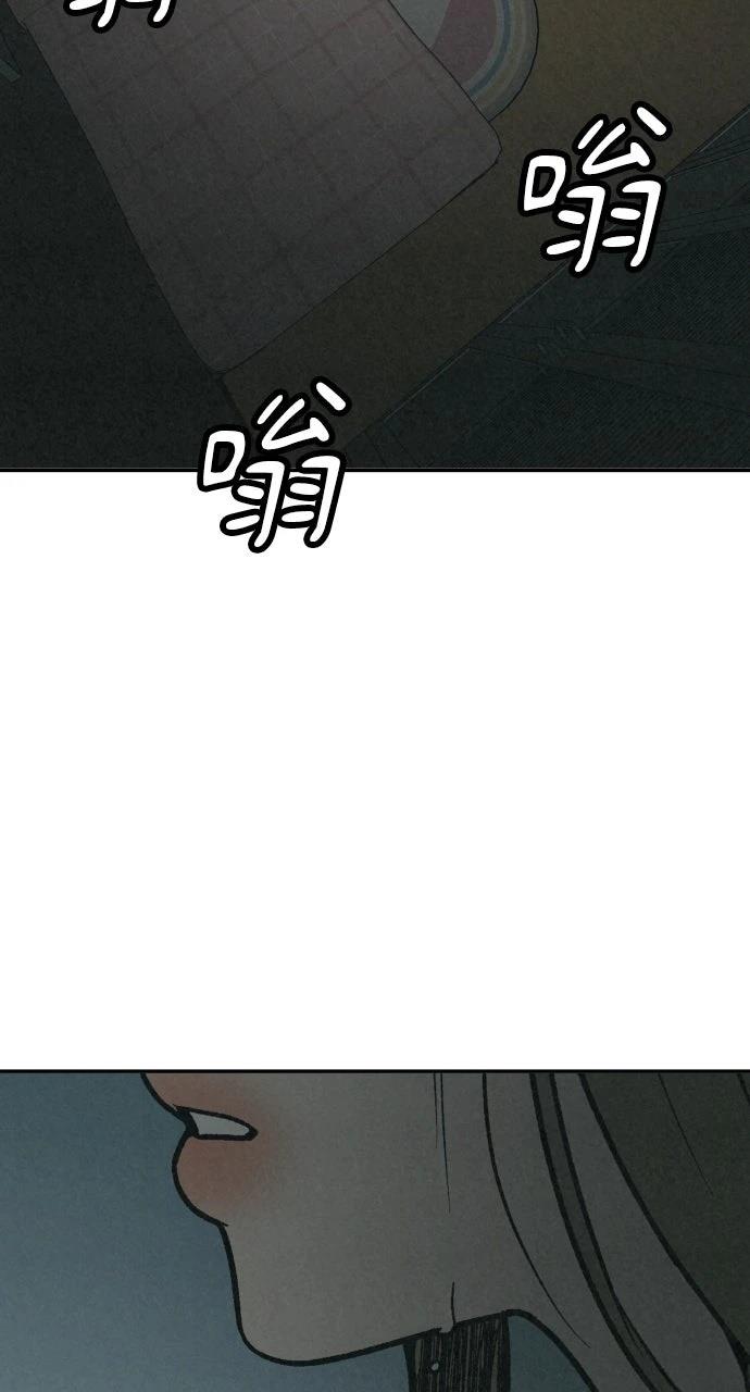 第25话6