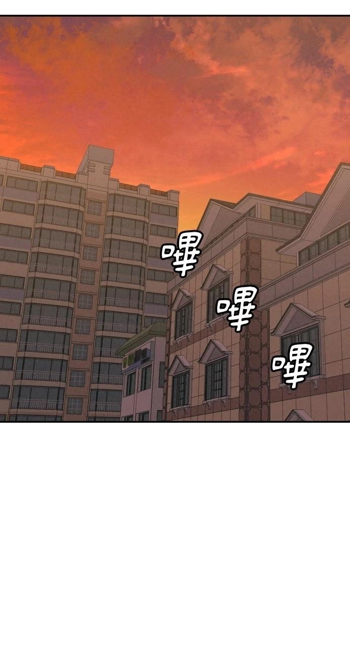 第33话10