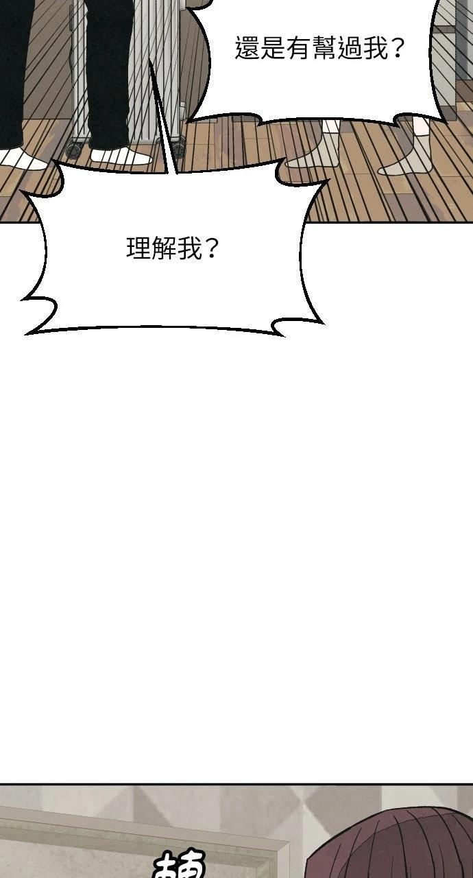第33话26