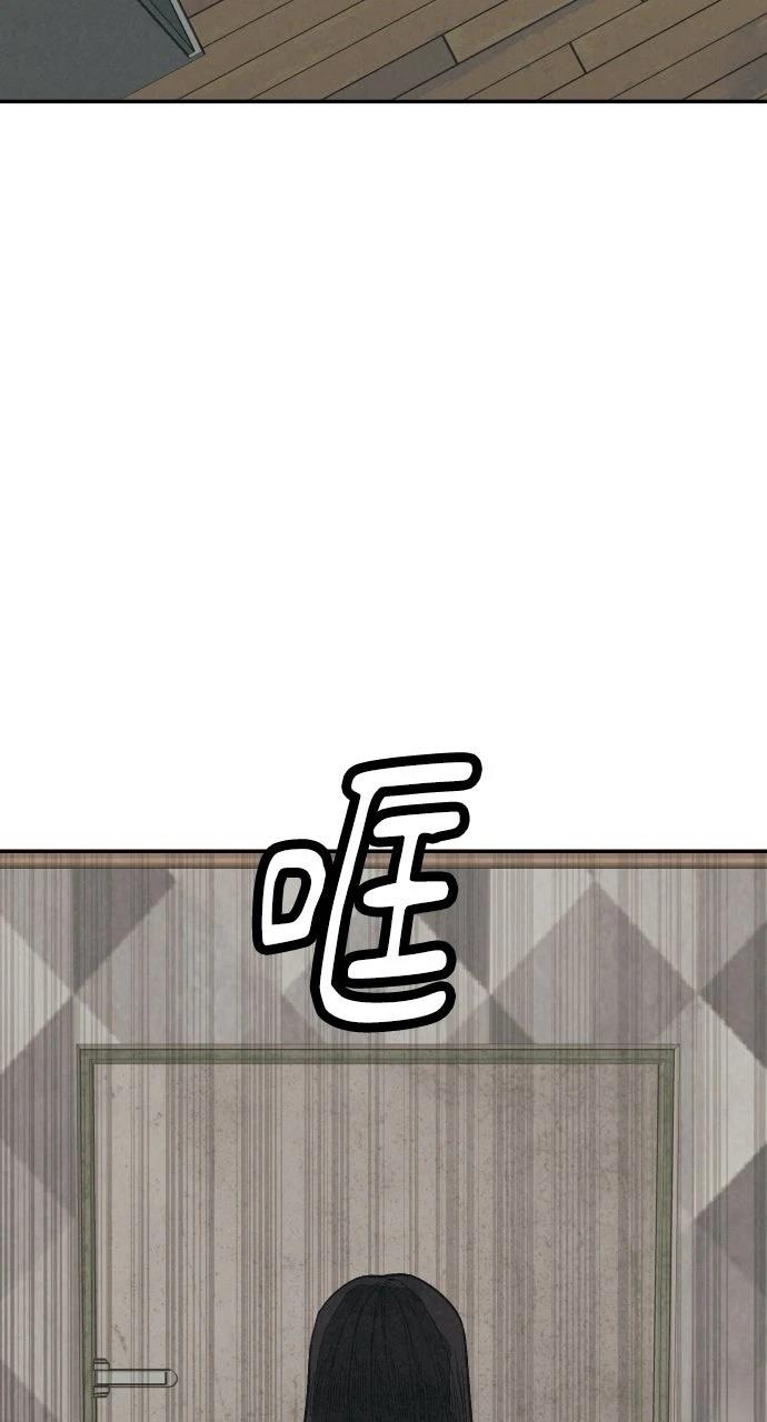 第33话29