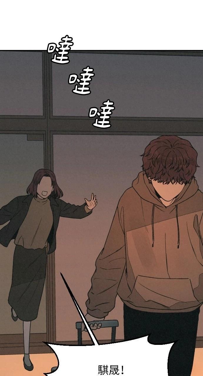 第33话34