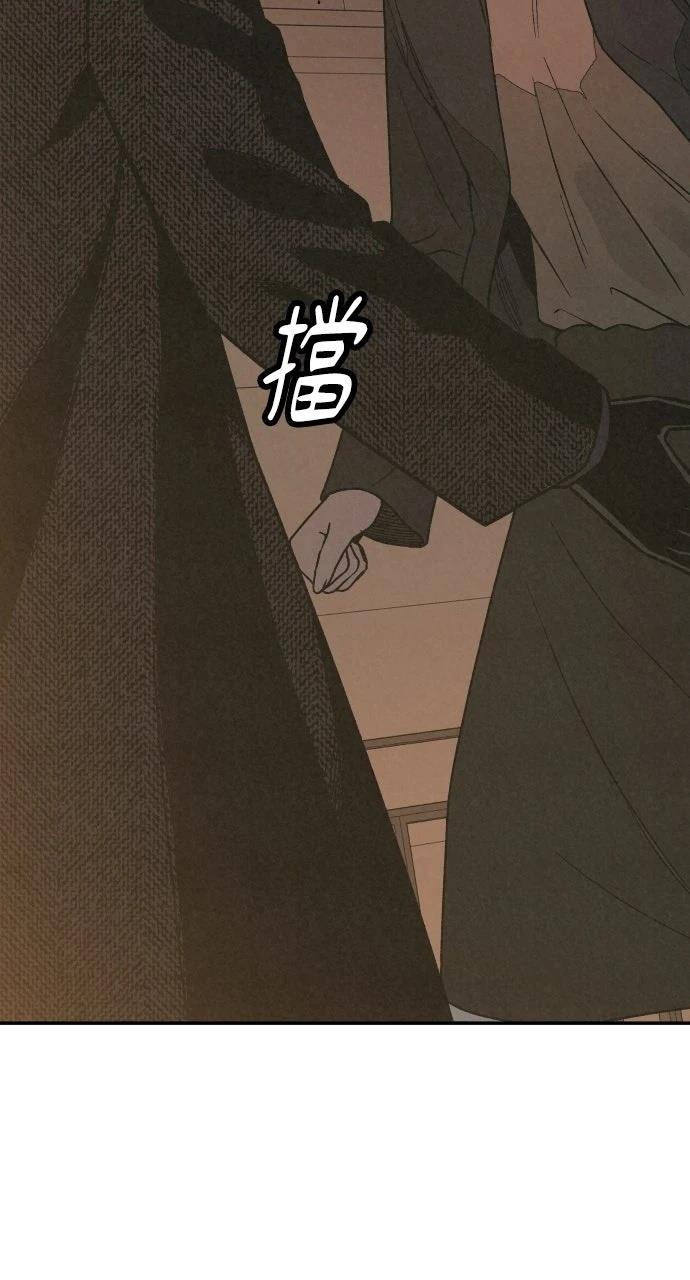 第33话38