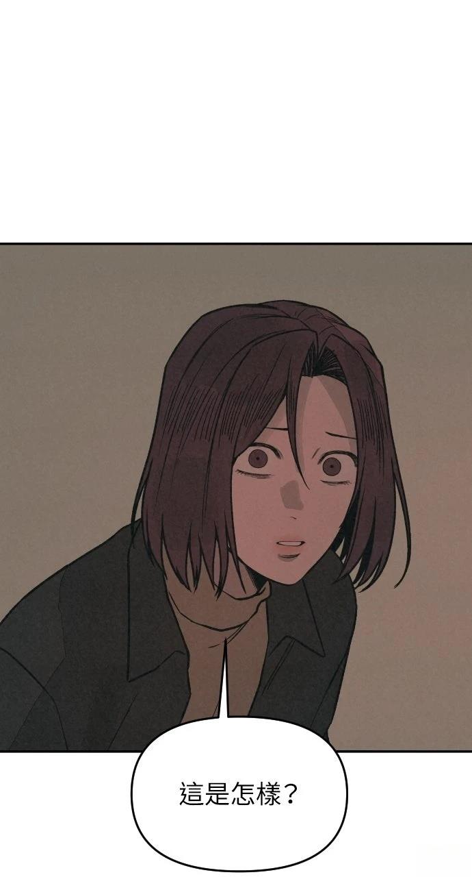 第33话41