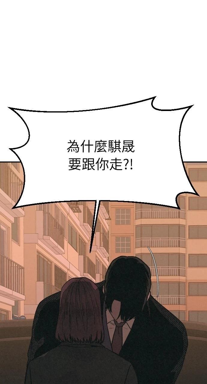 第33话42