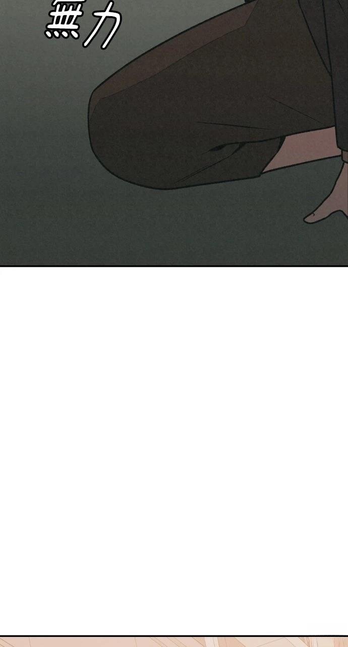 第33话50