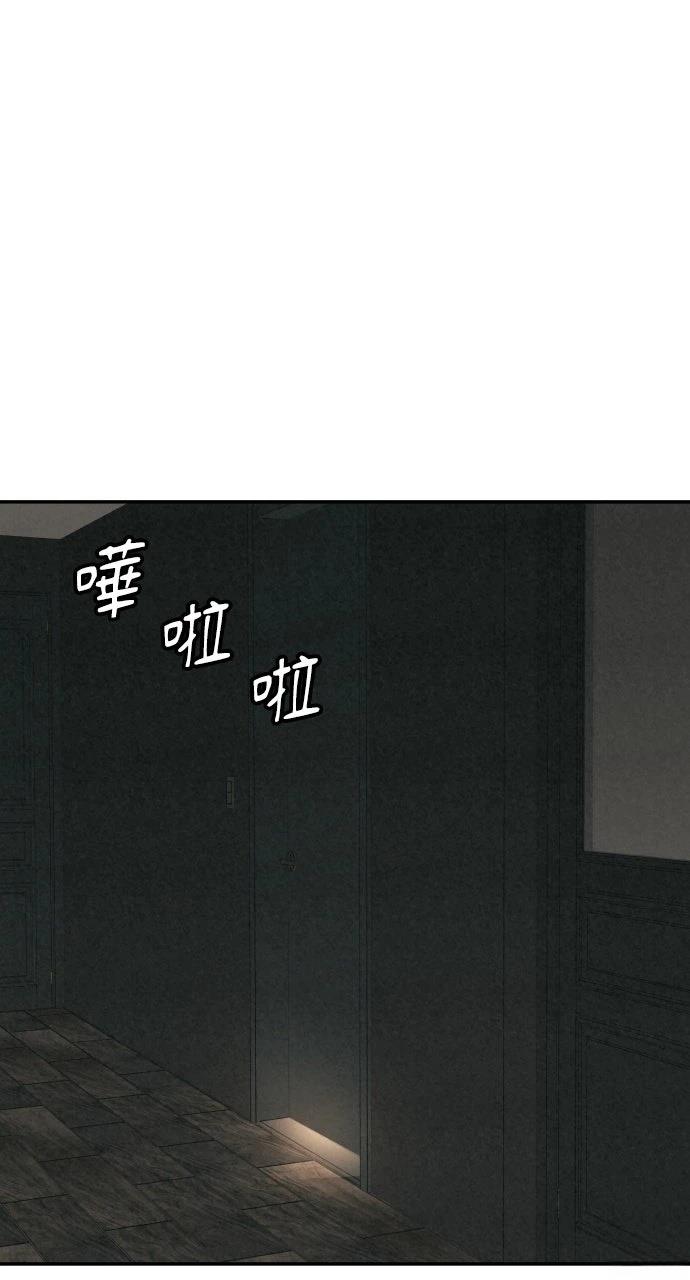 第33话62