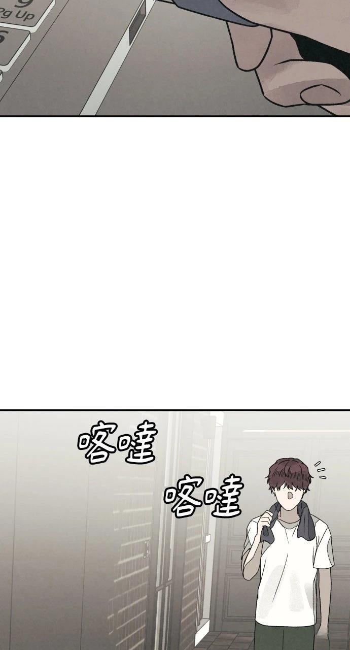 第42话1