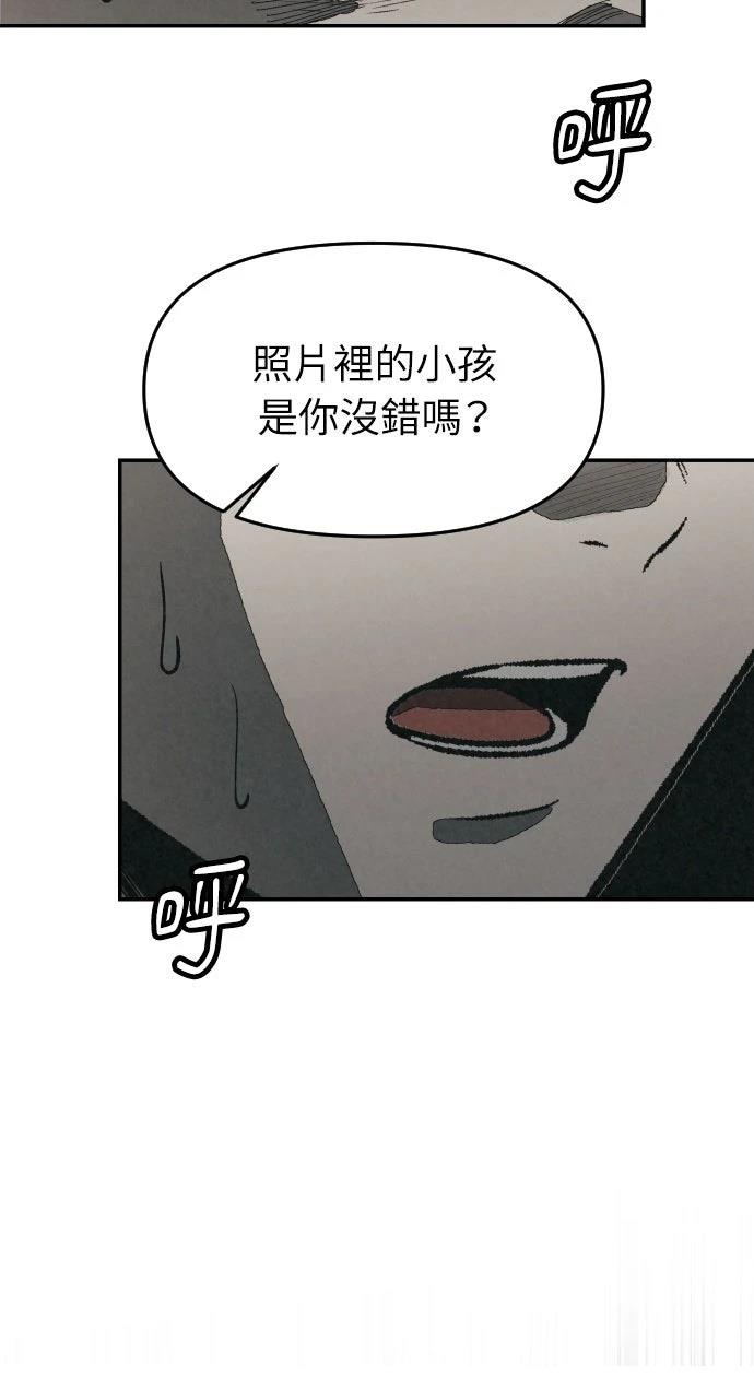 第42话10