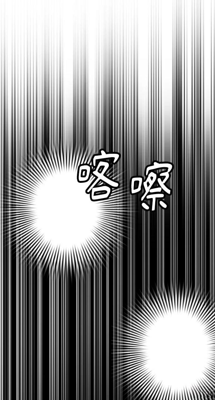 第42话11