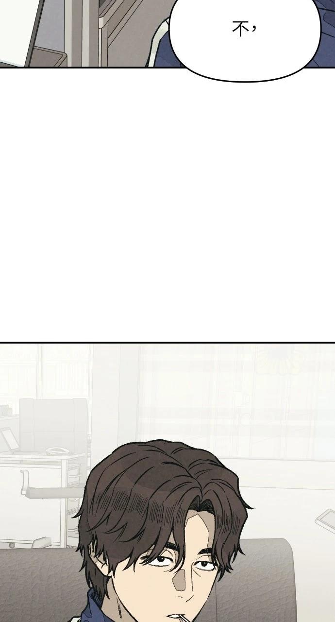 第42话111