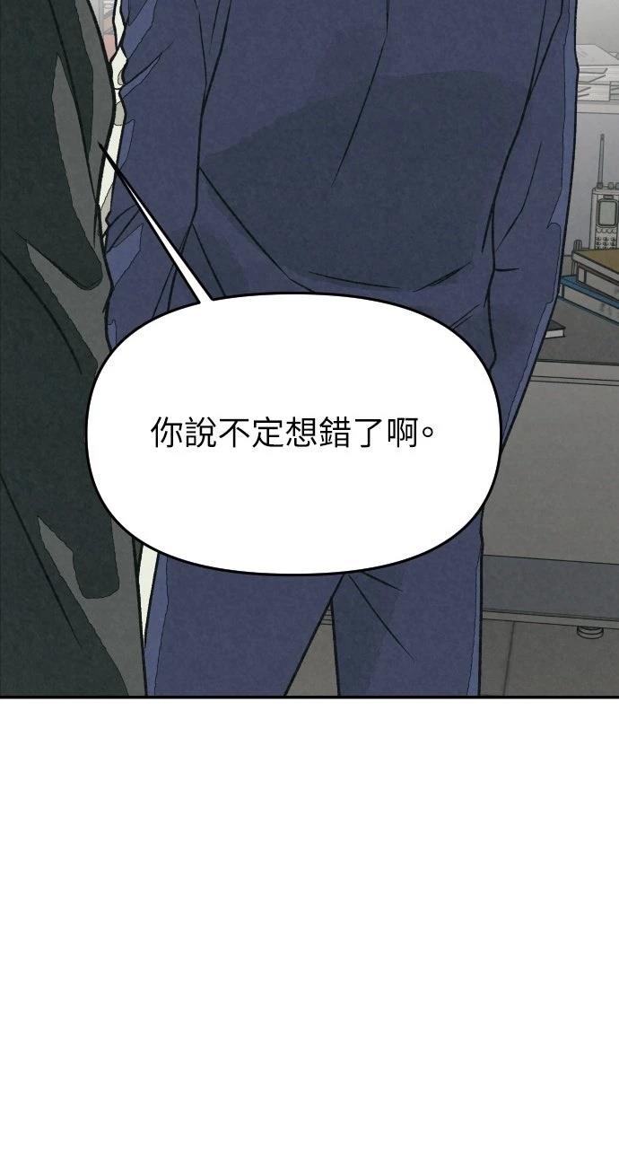 第42话119