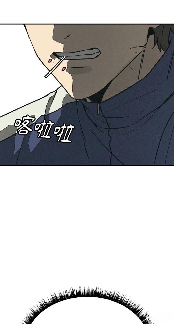 第42话120