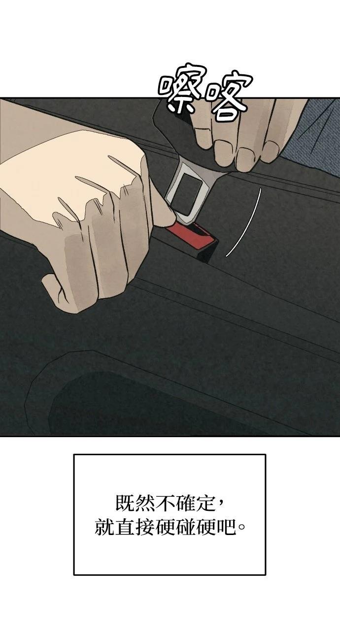 第42话126