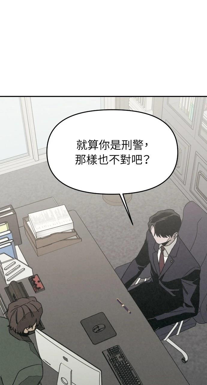 第42话138
