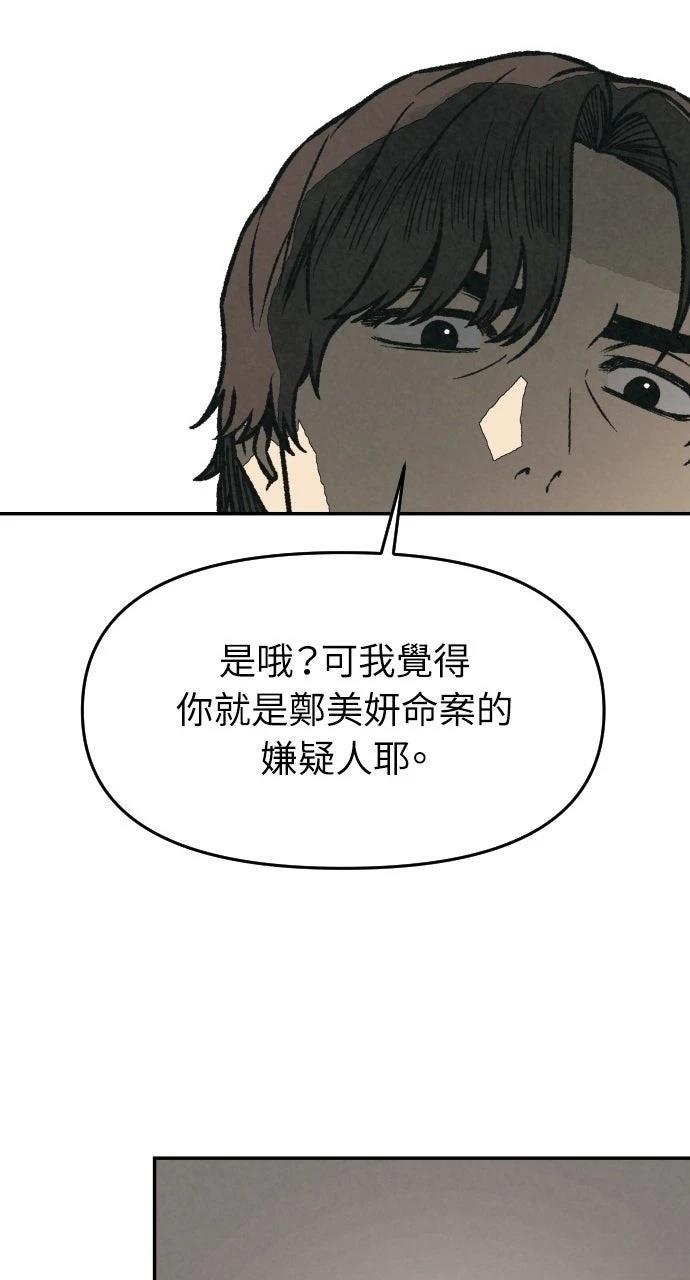 第42话140