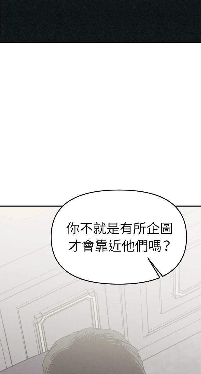 第42话144