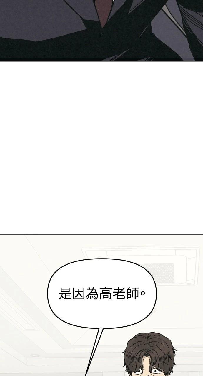 第42话147