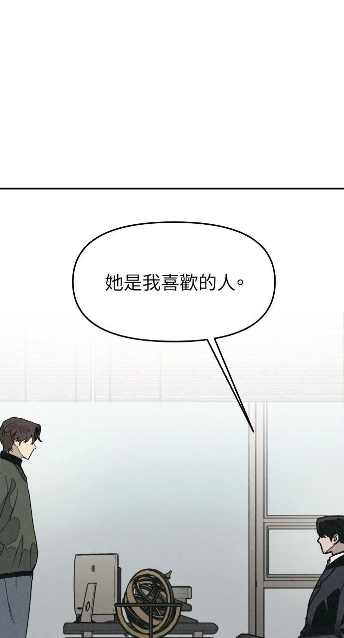 第42话149