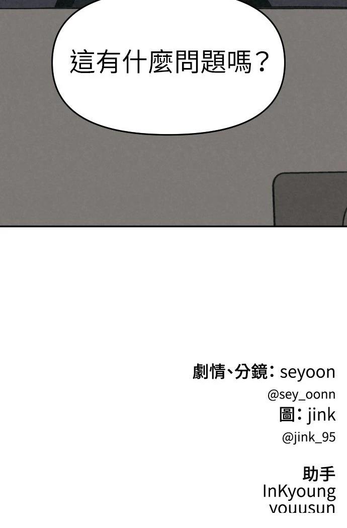 第42话152