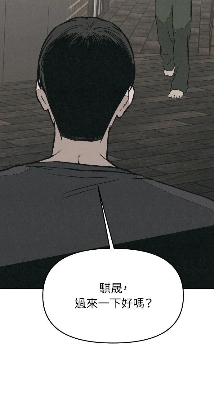 第42话2