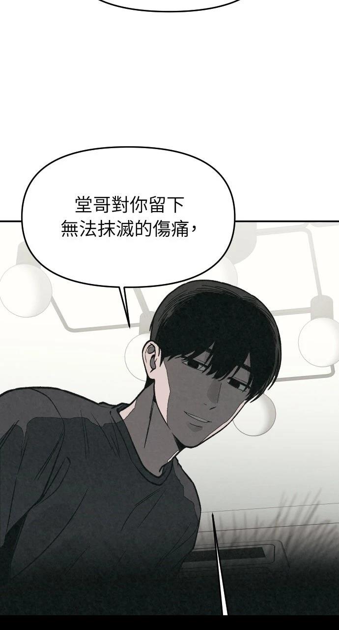 第42话31