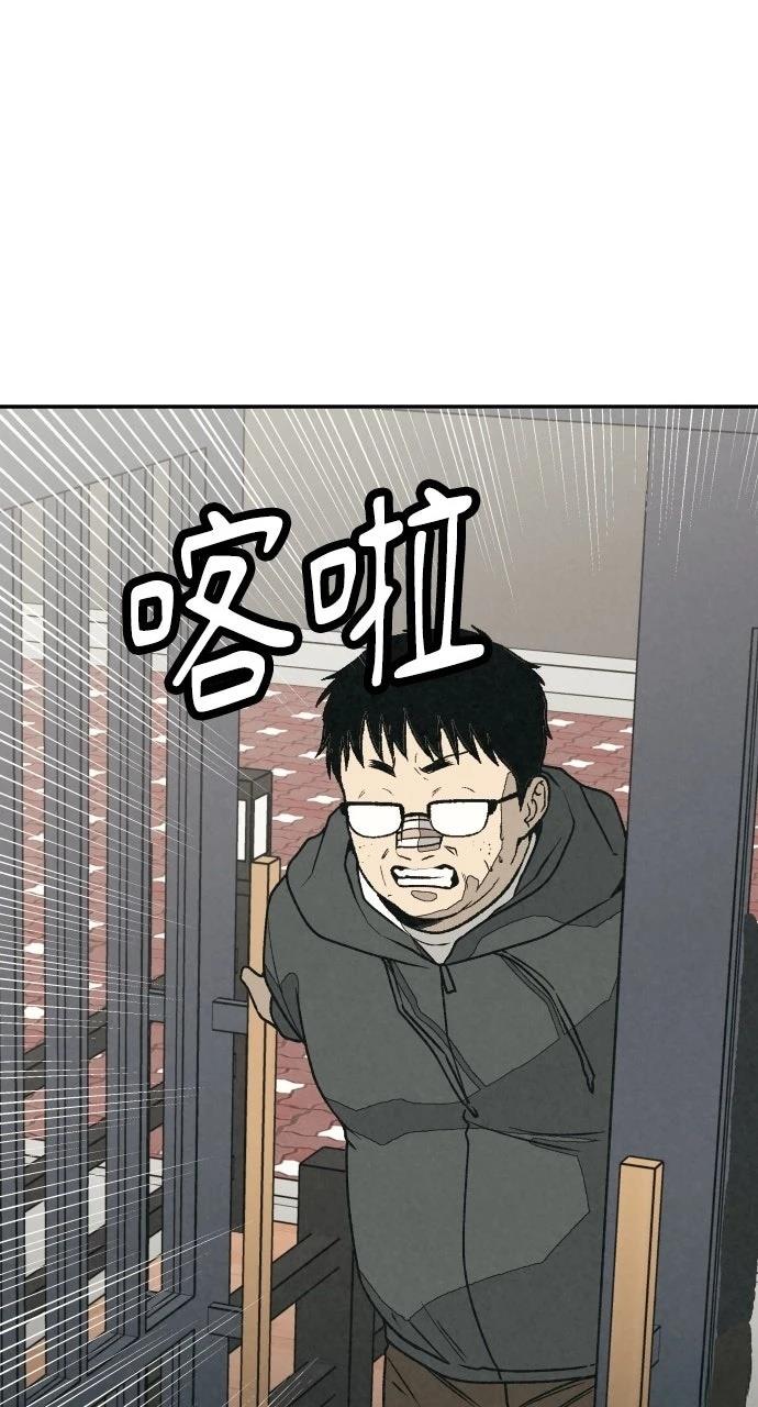第42话38