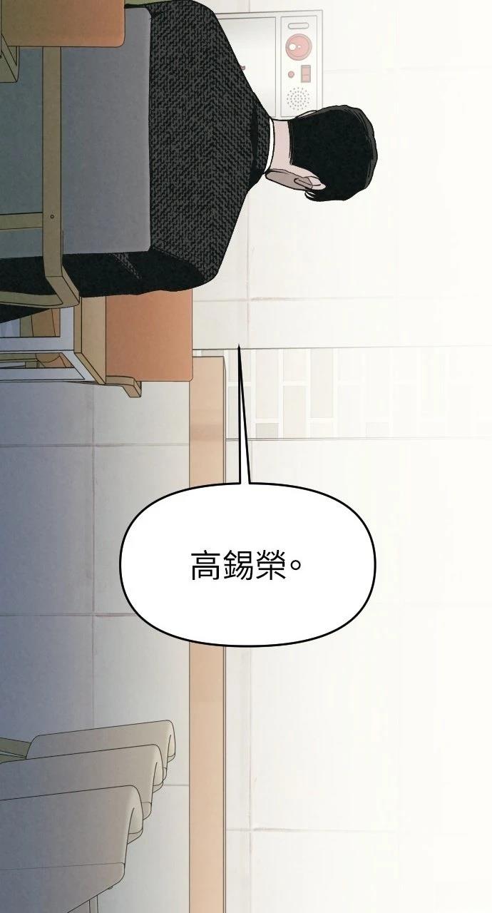 第42话43