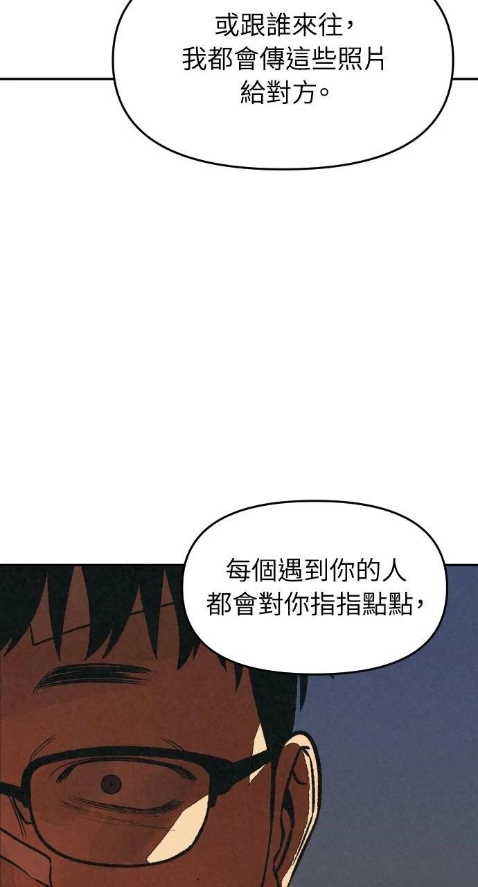 第42话60