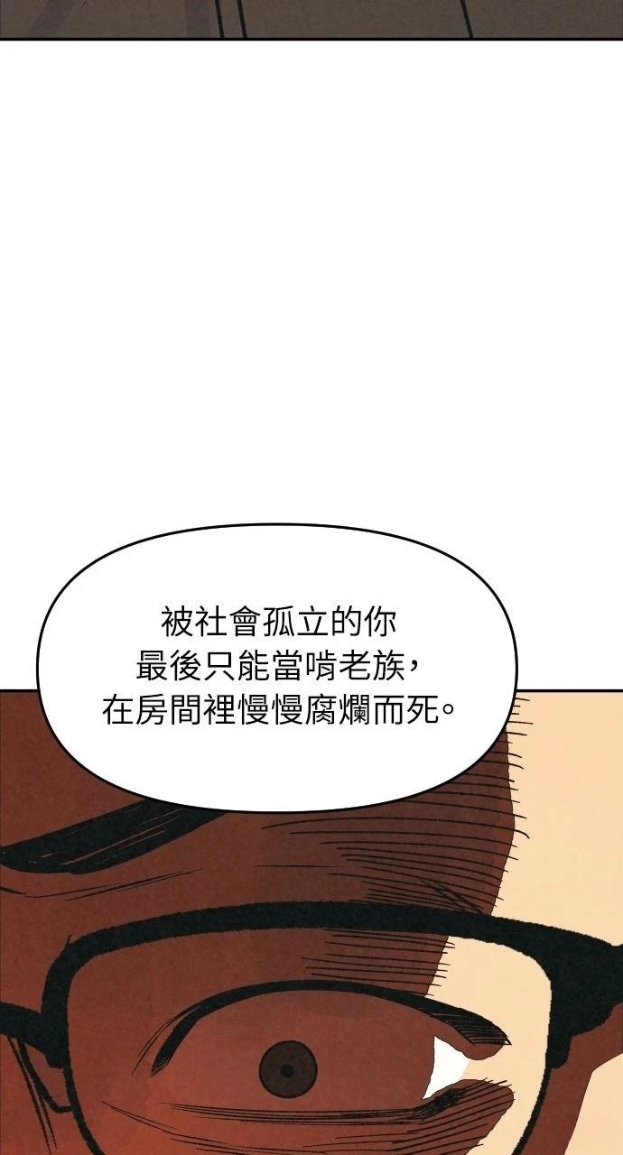 第42话62