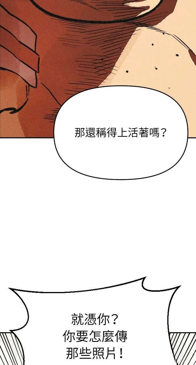 第42话63